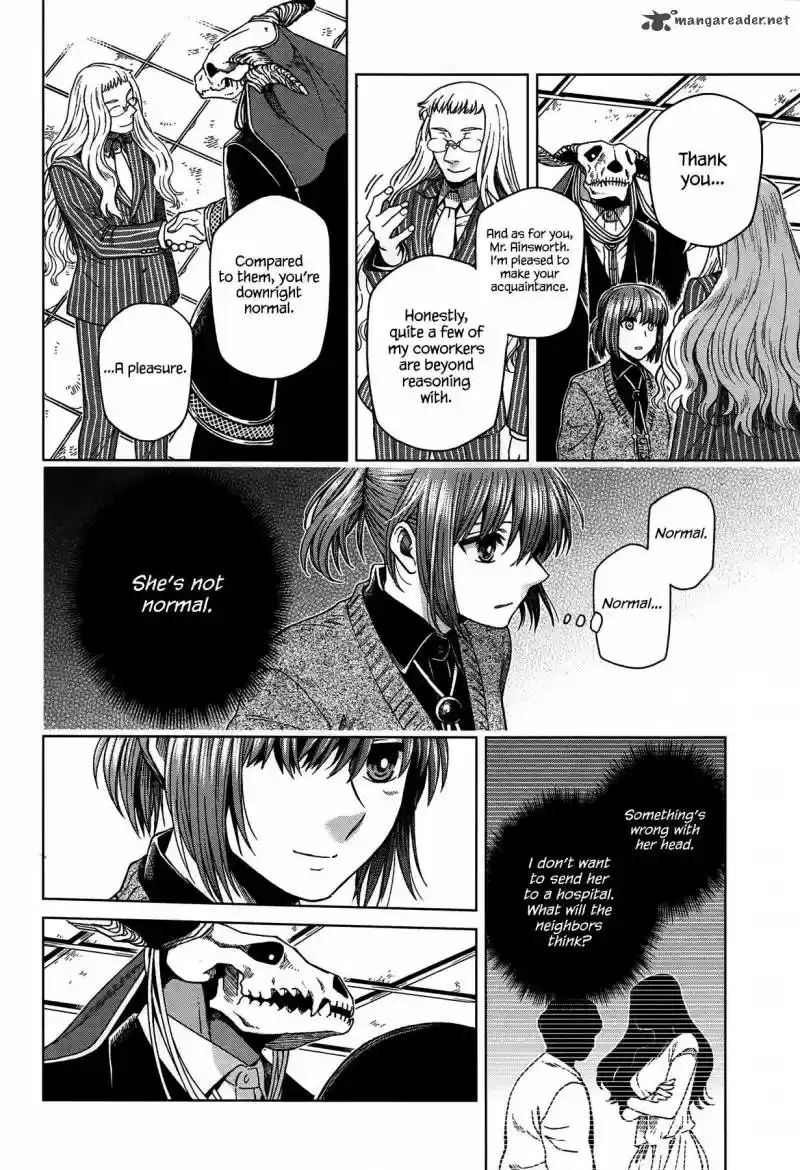 Mahou Tsukai no Yome 49