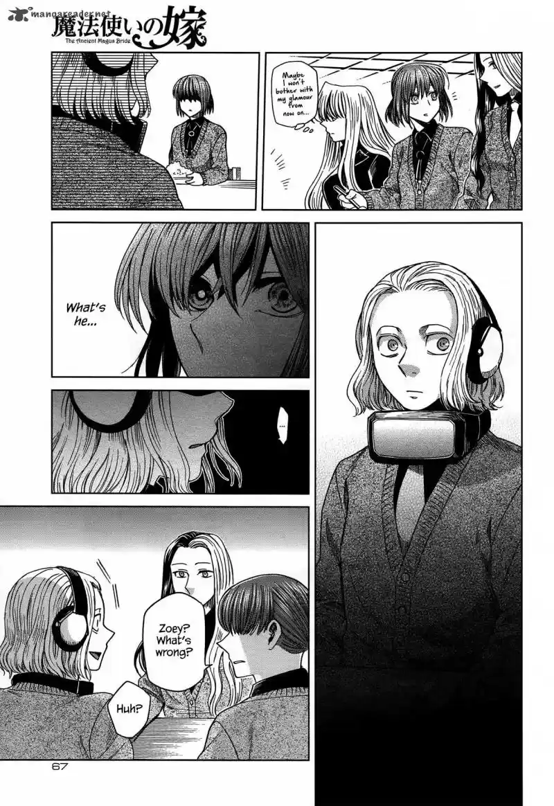 Mahou Tsukai no Yome 49