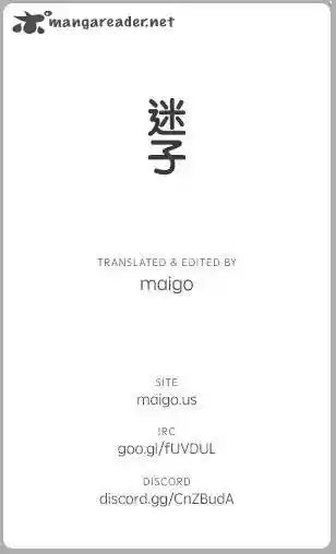 Mahou Tsukai no Yome 49