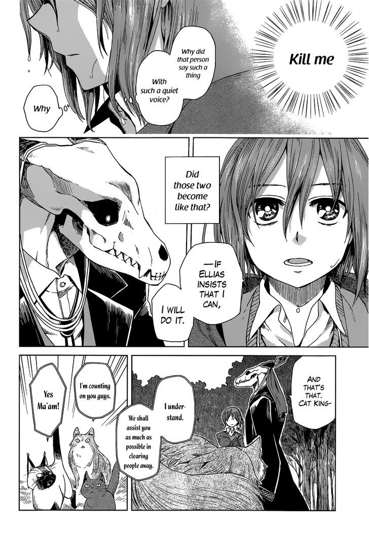 Mahou Tsukai no Yome 5