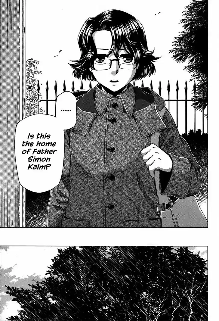 Mahou Tsukai no Yome 50