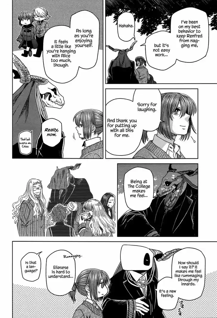 Mahou Tsukai no Yome 50