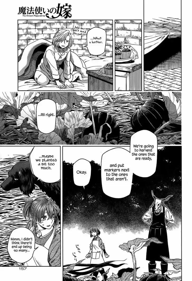 Mahou Tsukai no Yome 50