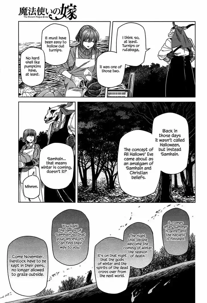 Mahou Tsukai no Yome 50