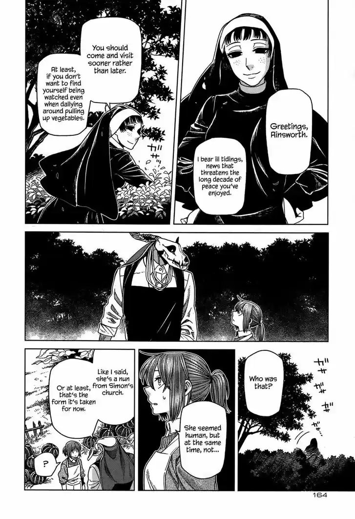 Mahou Tsukai no Yome 50