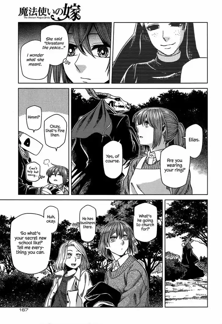 Mahou Tsukai no Yome 50