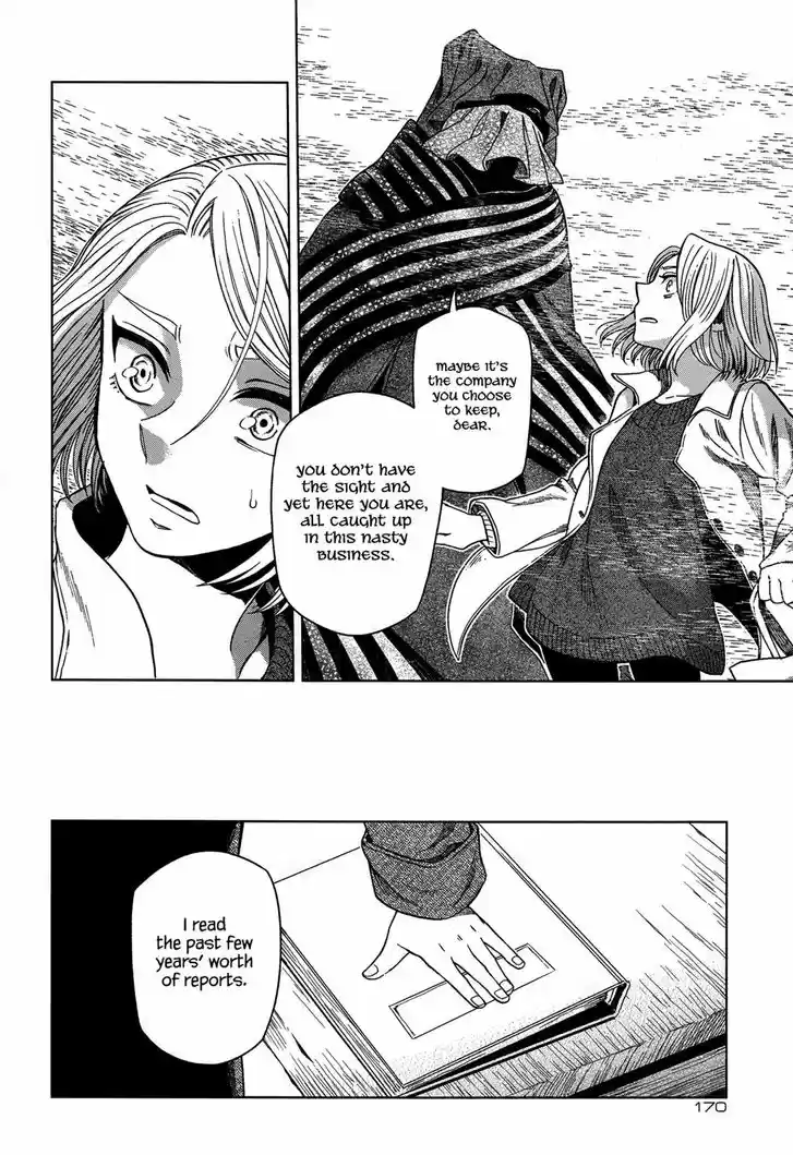 Mahou Tsukai no Yome 50