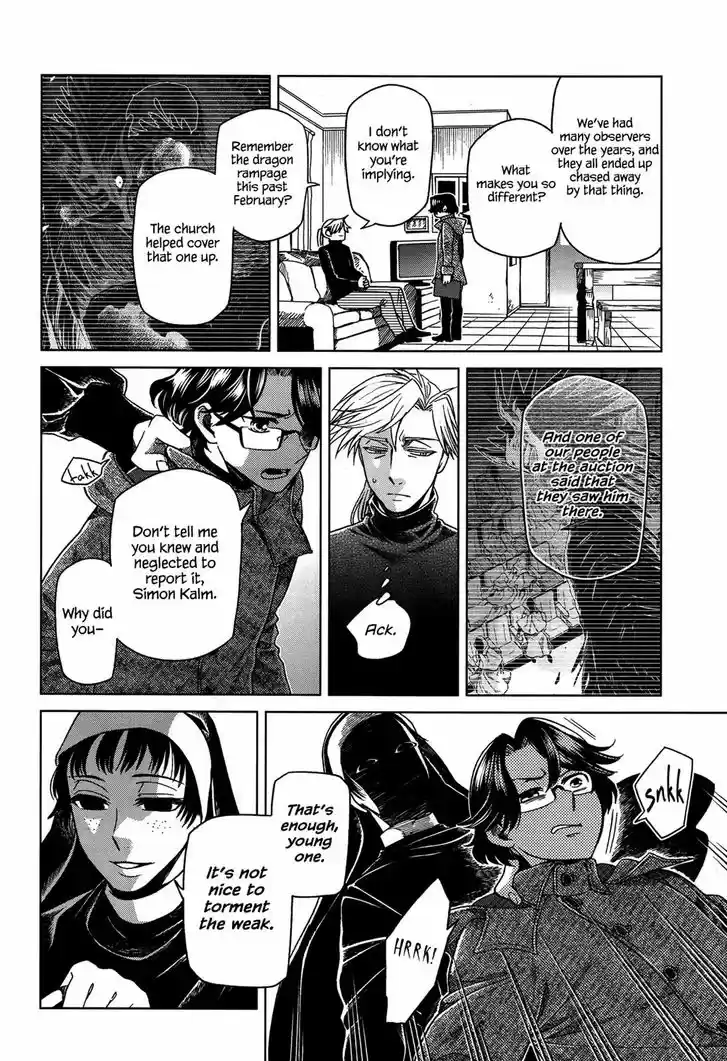 Mahou Tsukai no Yome 50