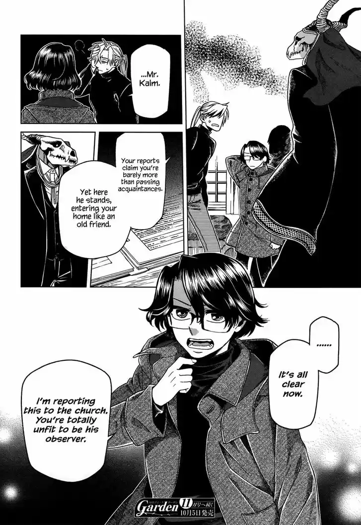 Mahou Tsukai no Yome 50