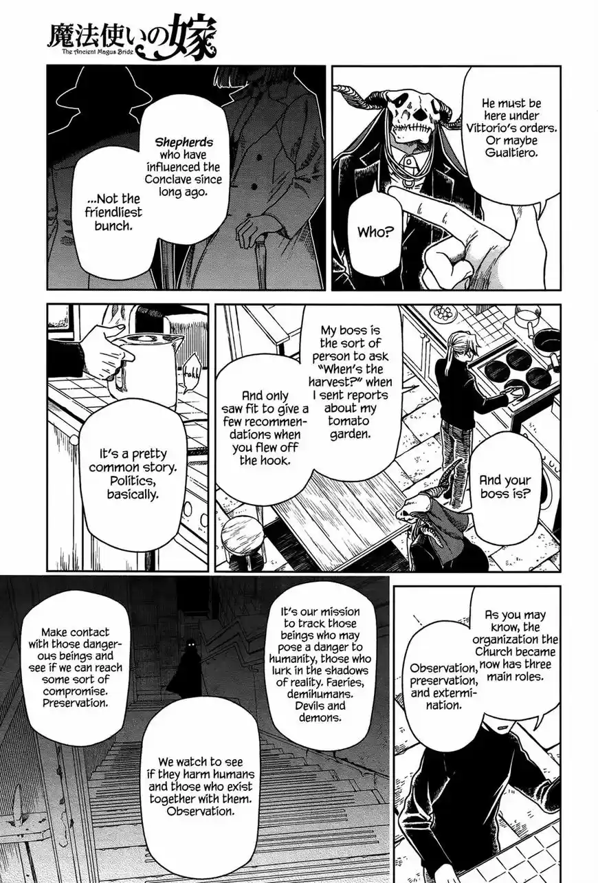 Mahou Tsukai no Yome 51