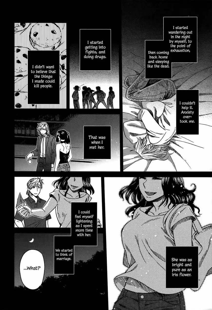 Mahou Tsukai no Yome 51