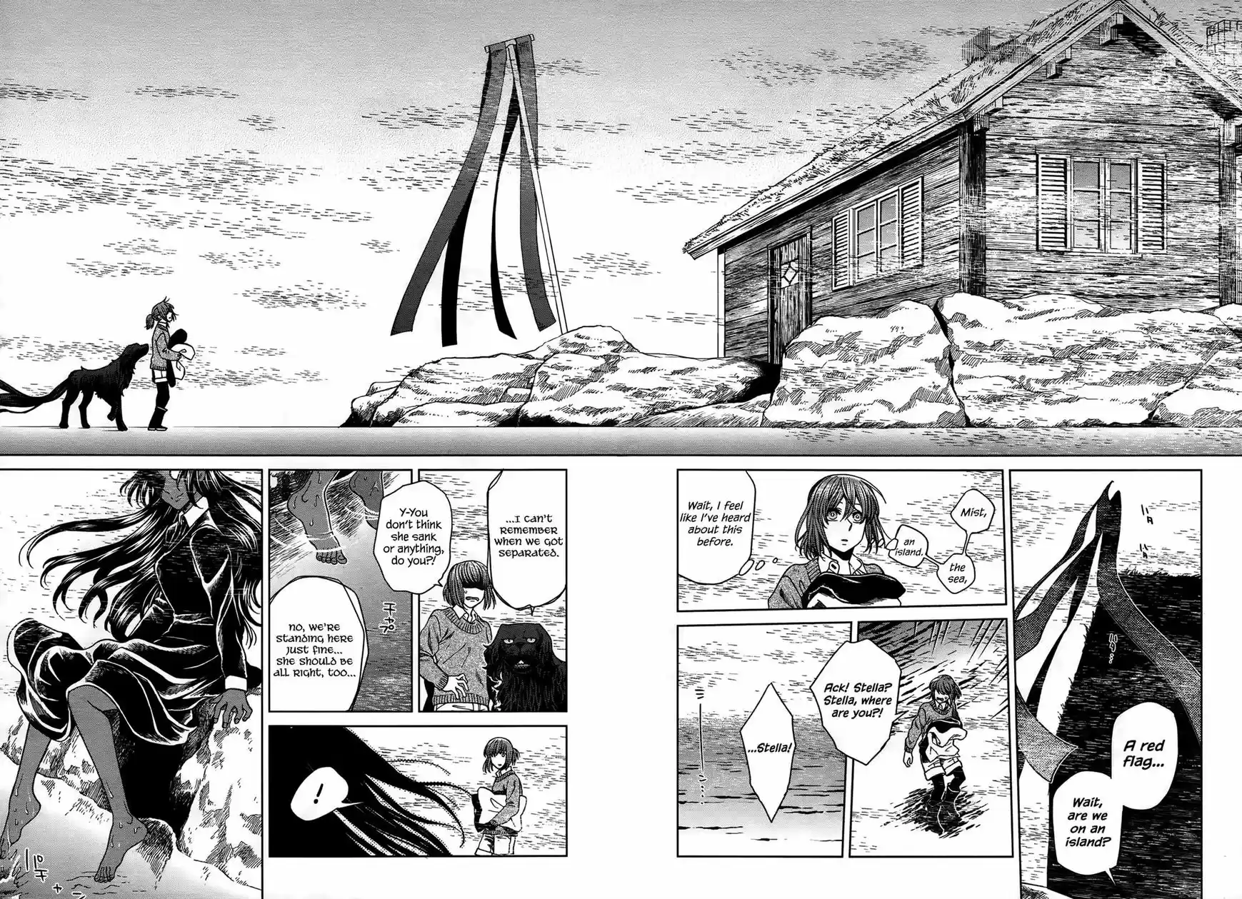 Mahou Tsukai no Yome 51