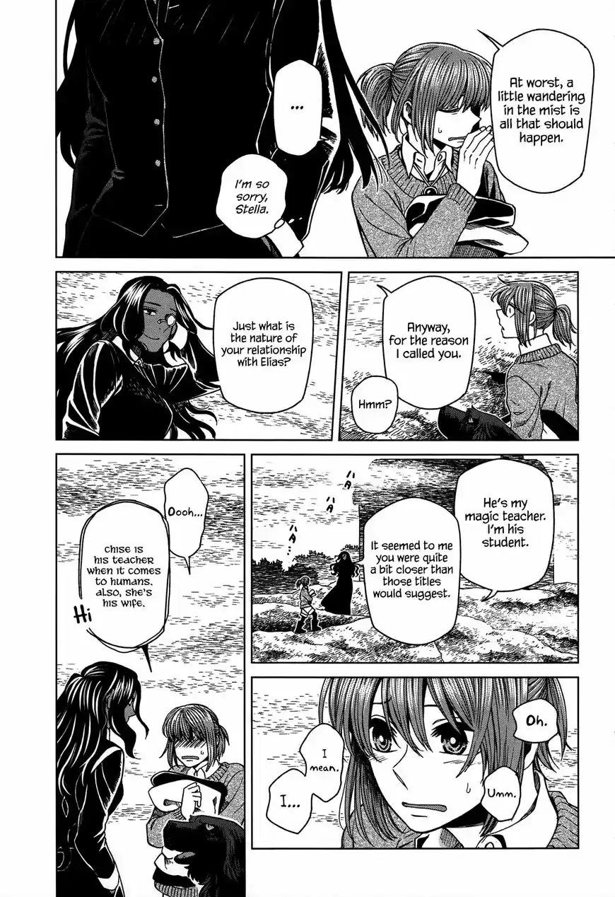 Mahou Tsukai no Yome 52