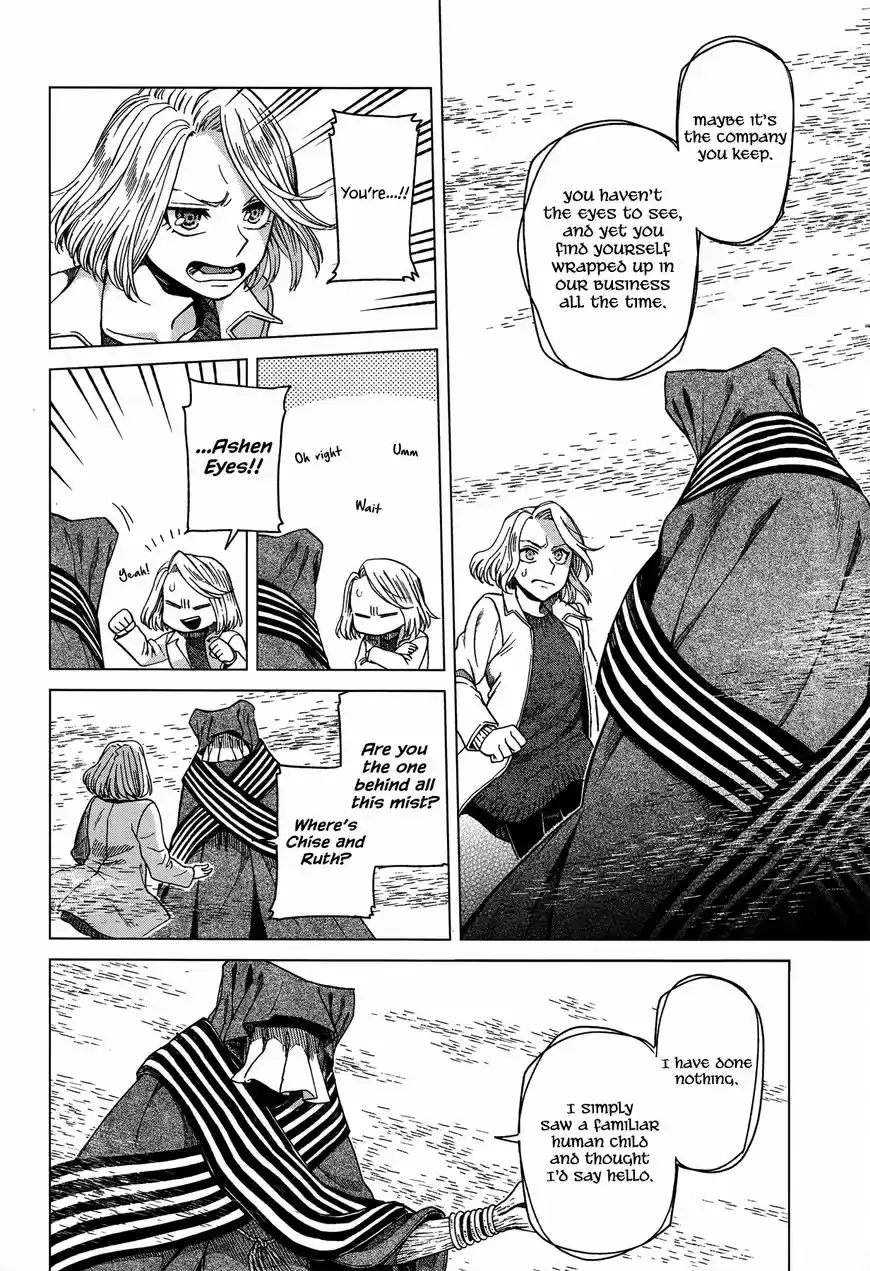 Mahou Tsukai no Yome 52