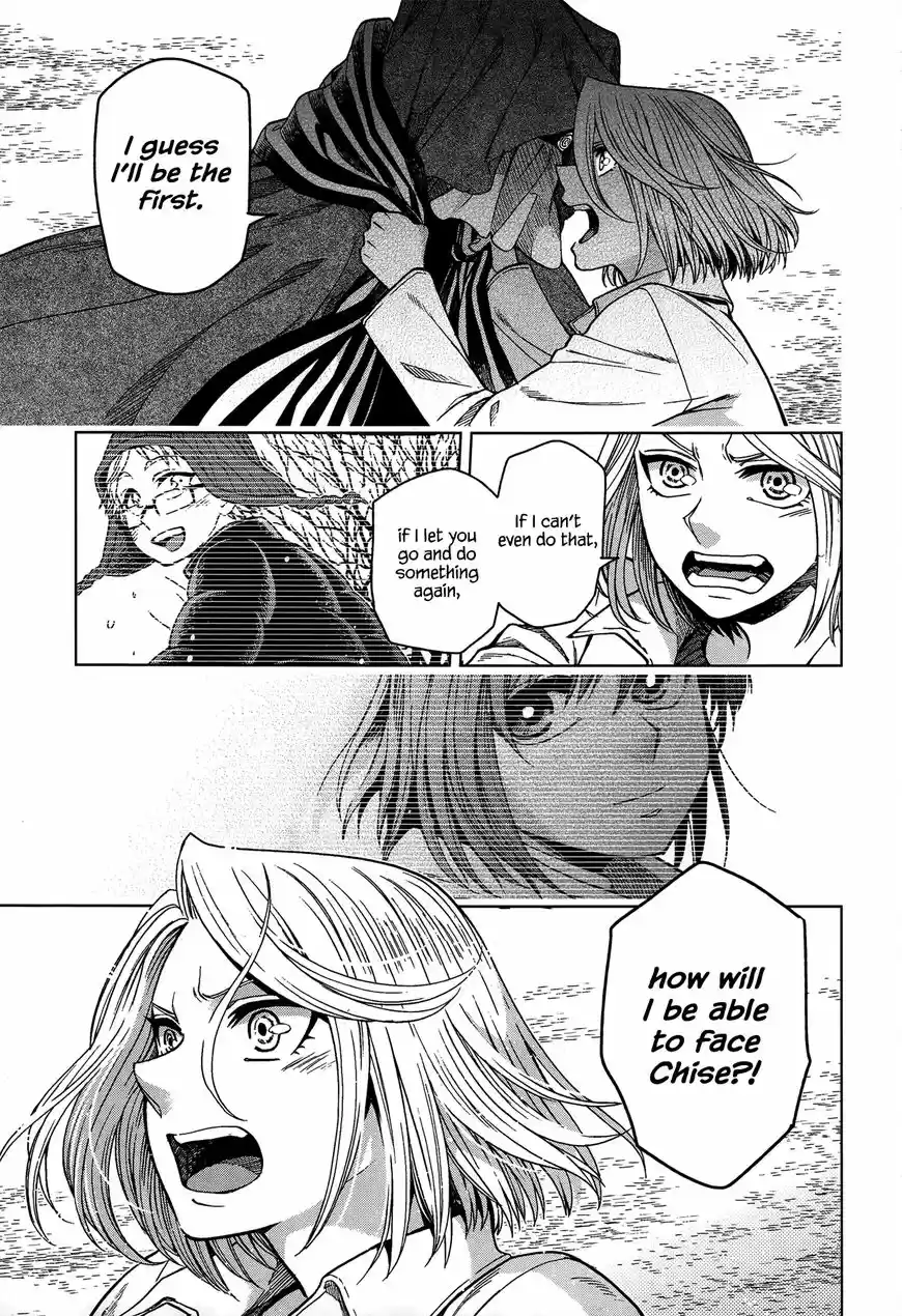 Mahou Tsukai no Yome 52