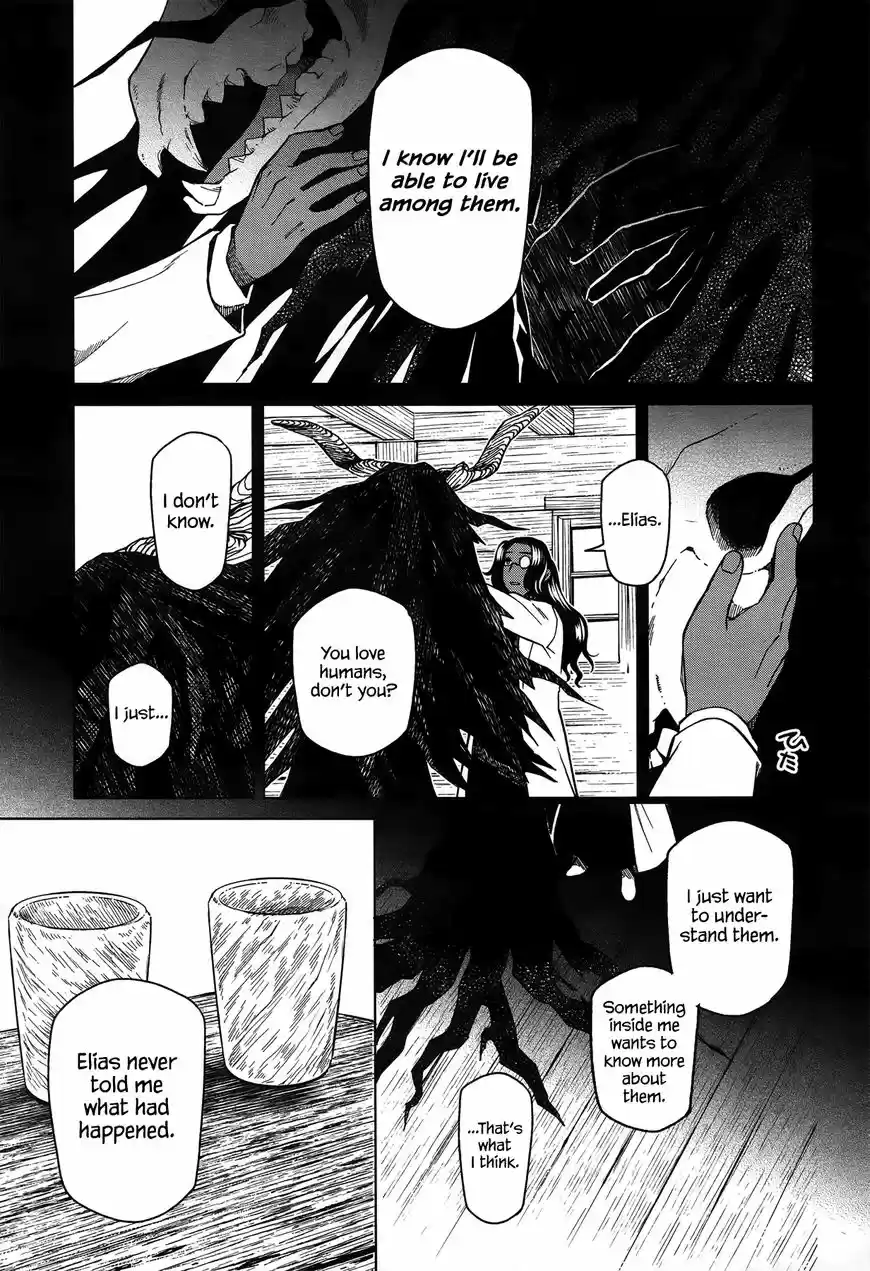 Mahou Tsukai no Yome 52