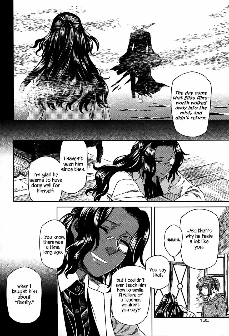 Mahou Tsukai no Yome 52