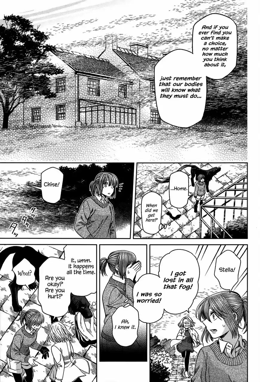 Mahou Tsukai no Yome 52