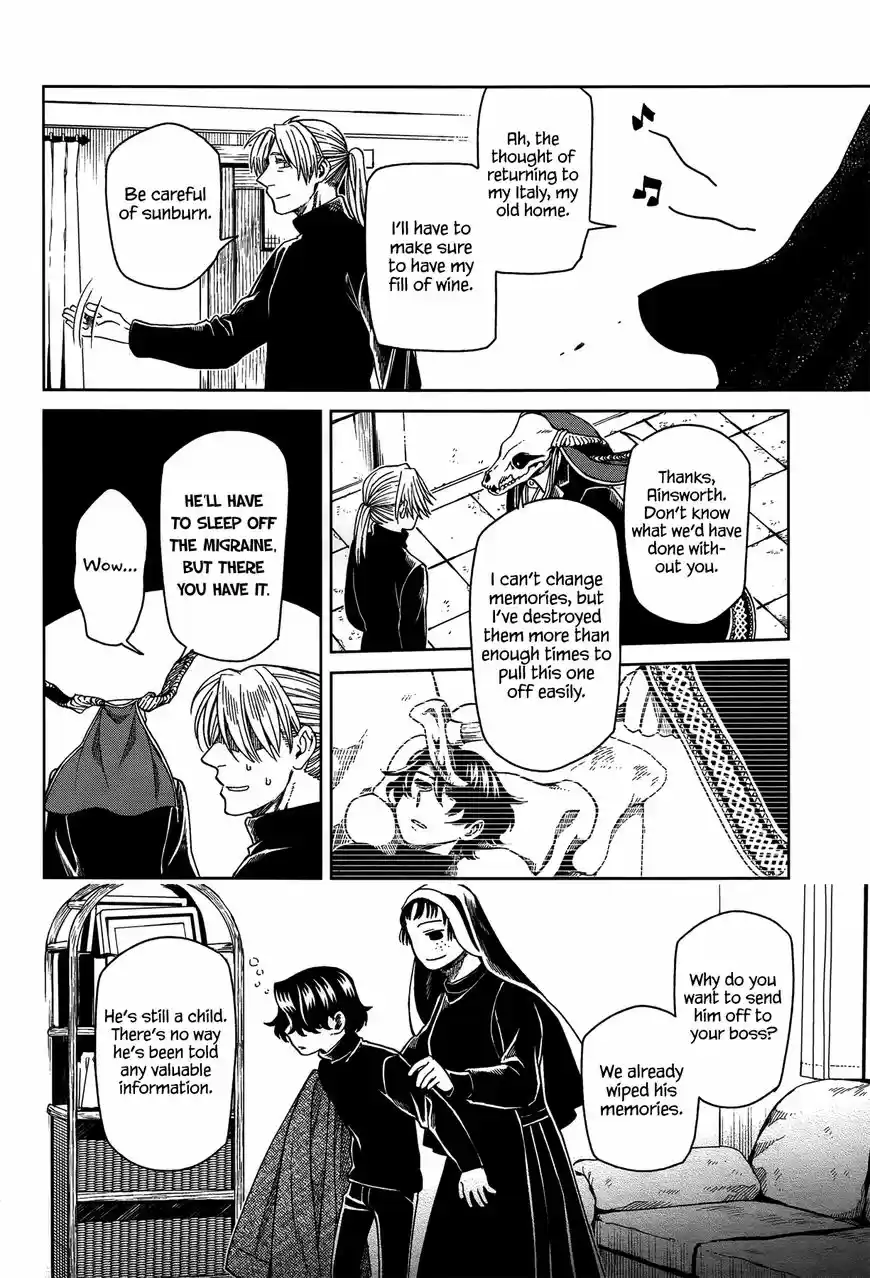 Mahou Tsukai no Yome 52