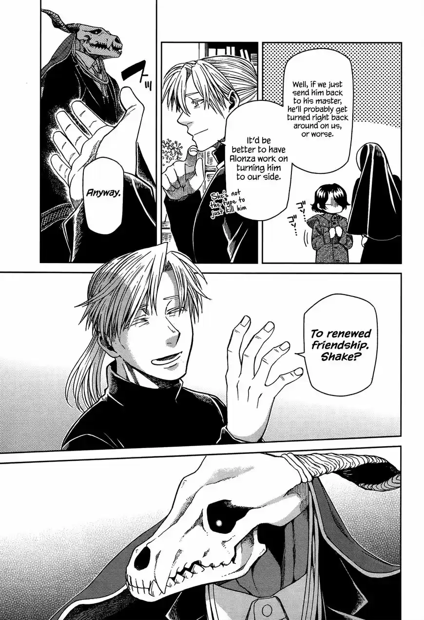 Mahou Tsukai no Yome 52