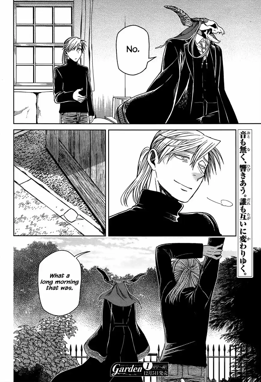 Mahou Tsukai no Yome 52
