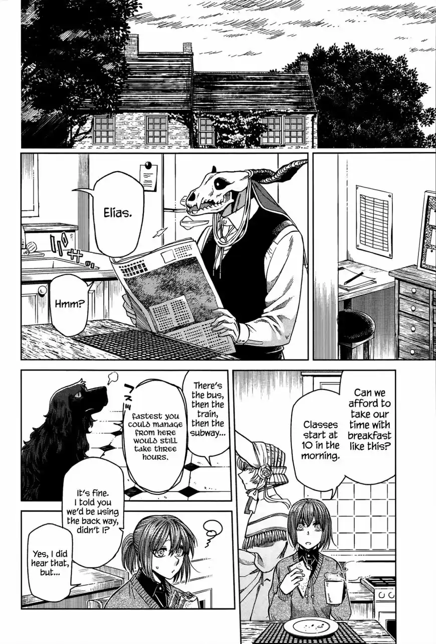 Mahou Tsukai no Yome 53