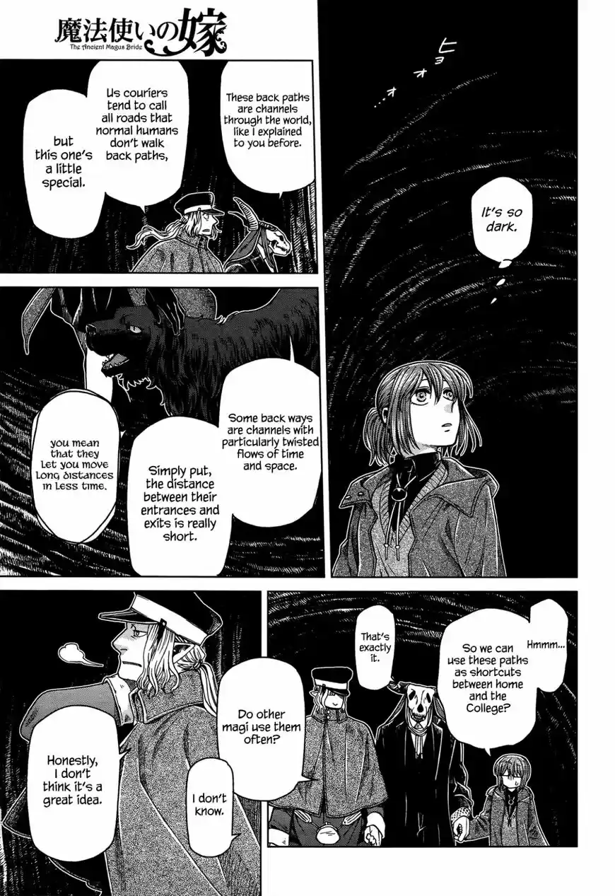 Mahou Tsukai no Yome 53