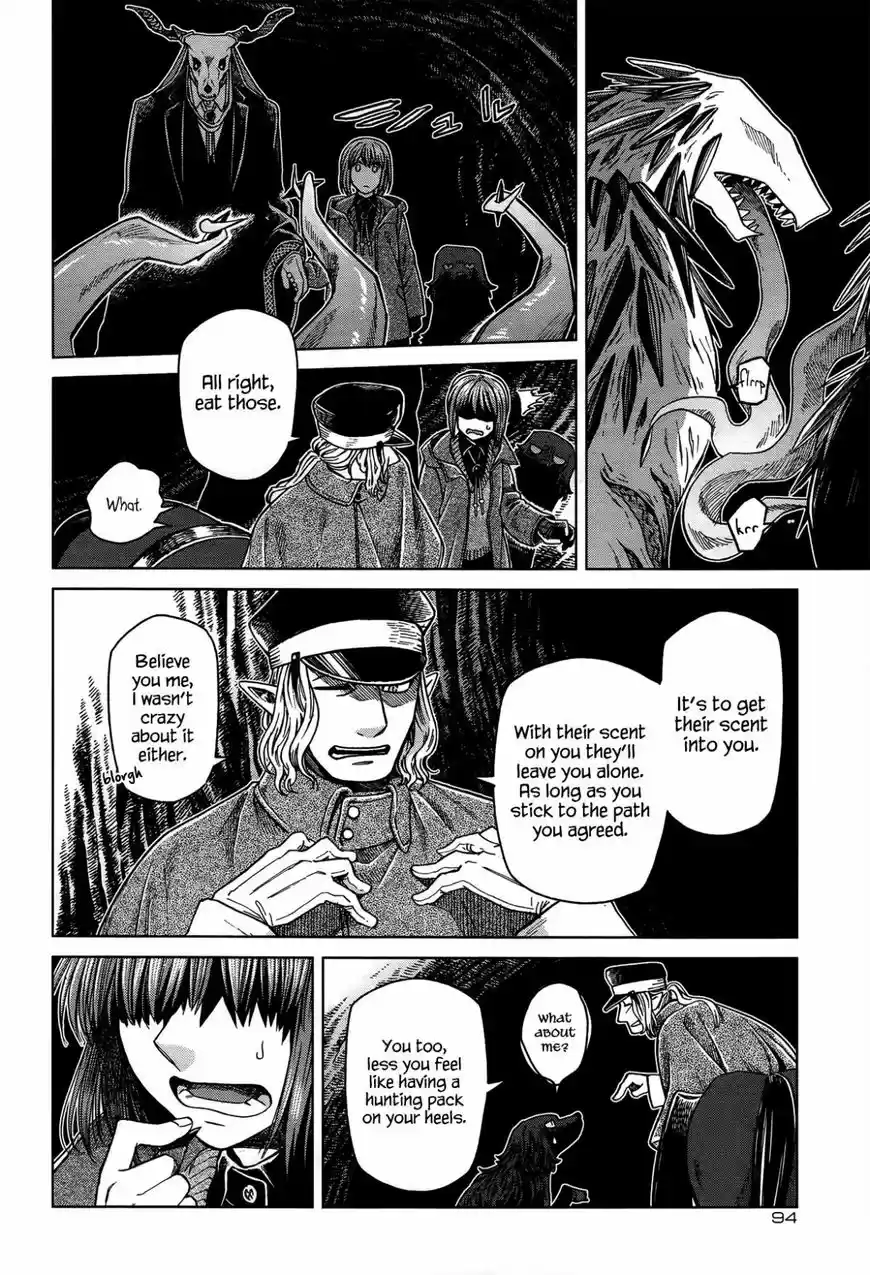 Mahou Tsukai no Yome 53