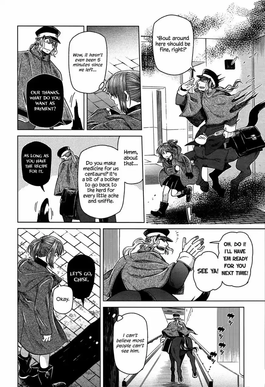 Mahou Tsukai no Yome 53