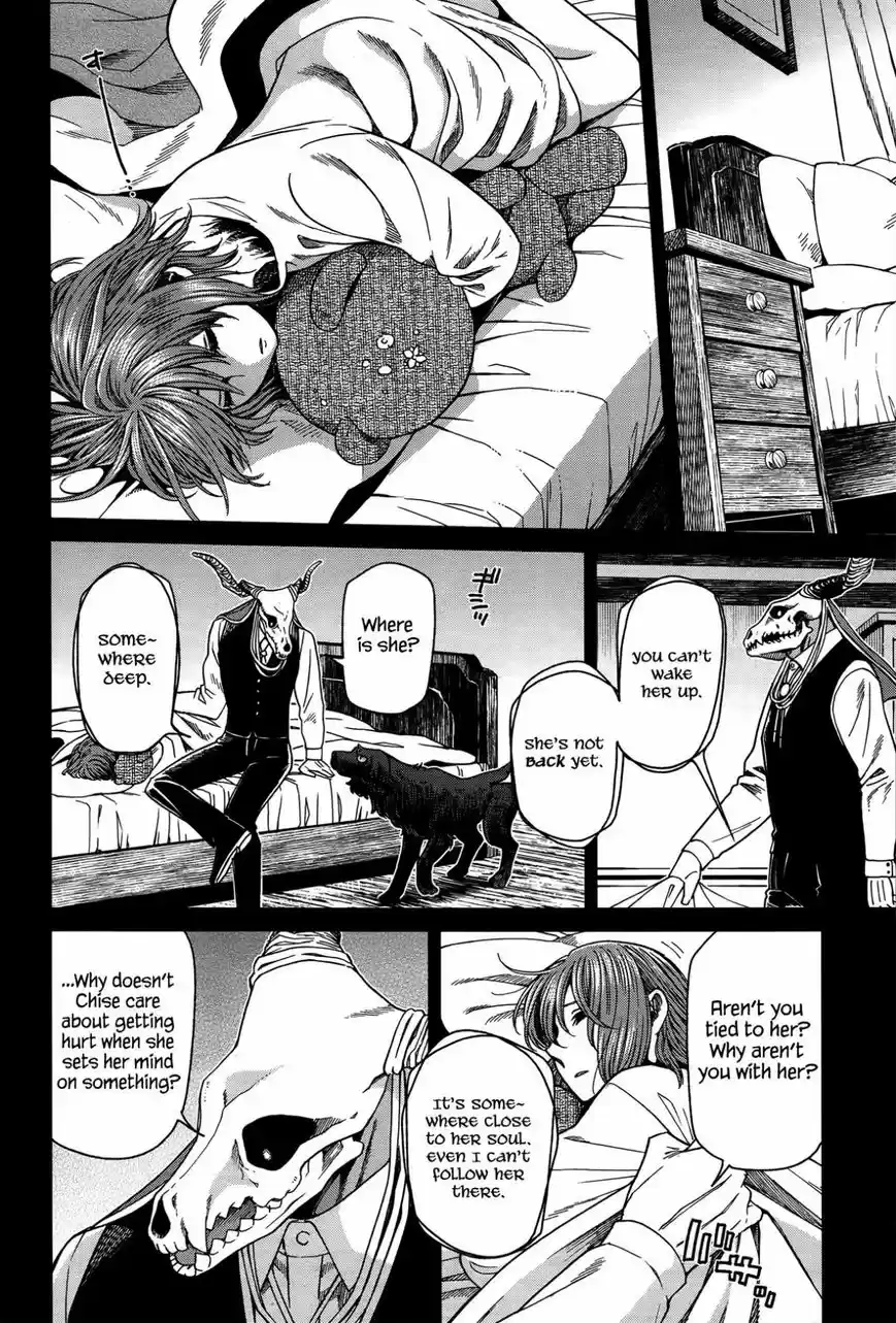 Mahou Tsukai no Yome 53