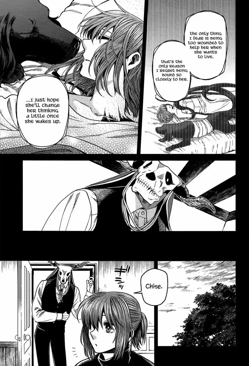 Mahou Tsukai no Yome 53