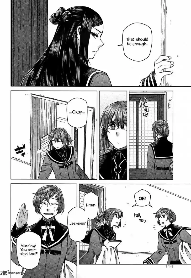 Mahou Tsukai no Yome 54