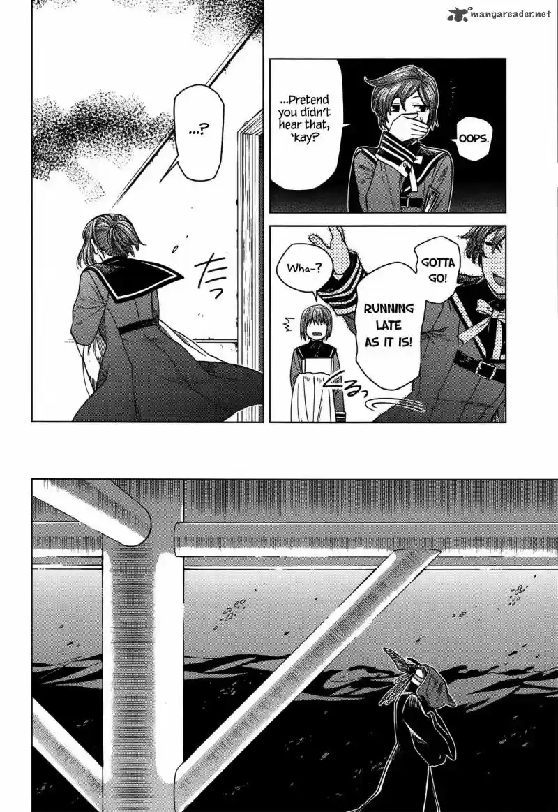 Mahou Tsukai no Yome 54