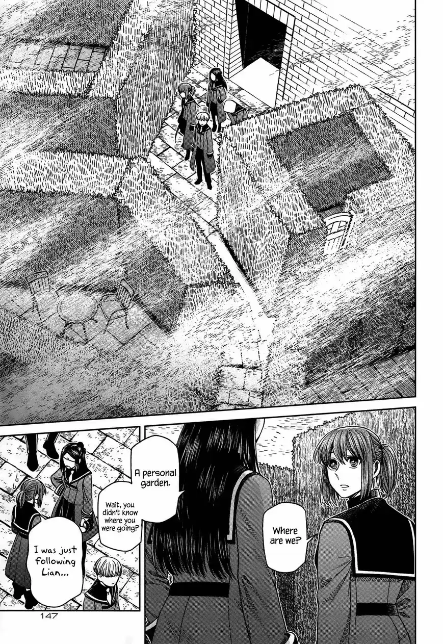 Mahou Tsukai no Yome 55