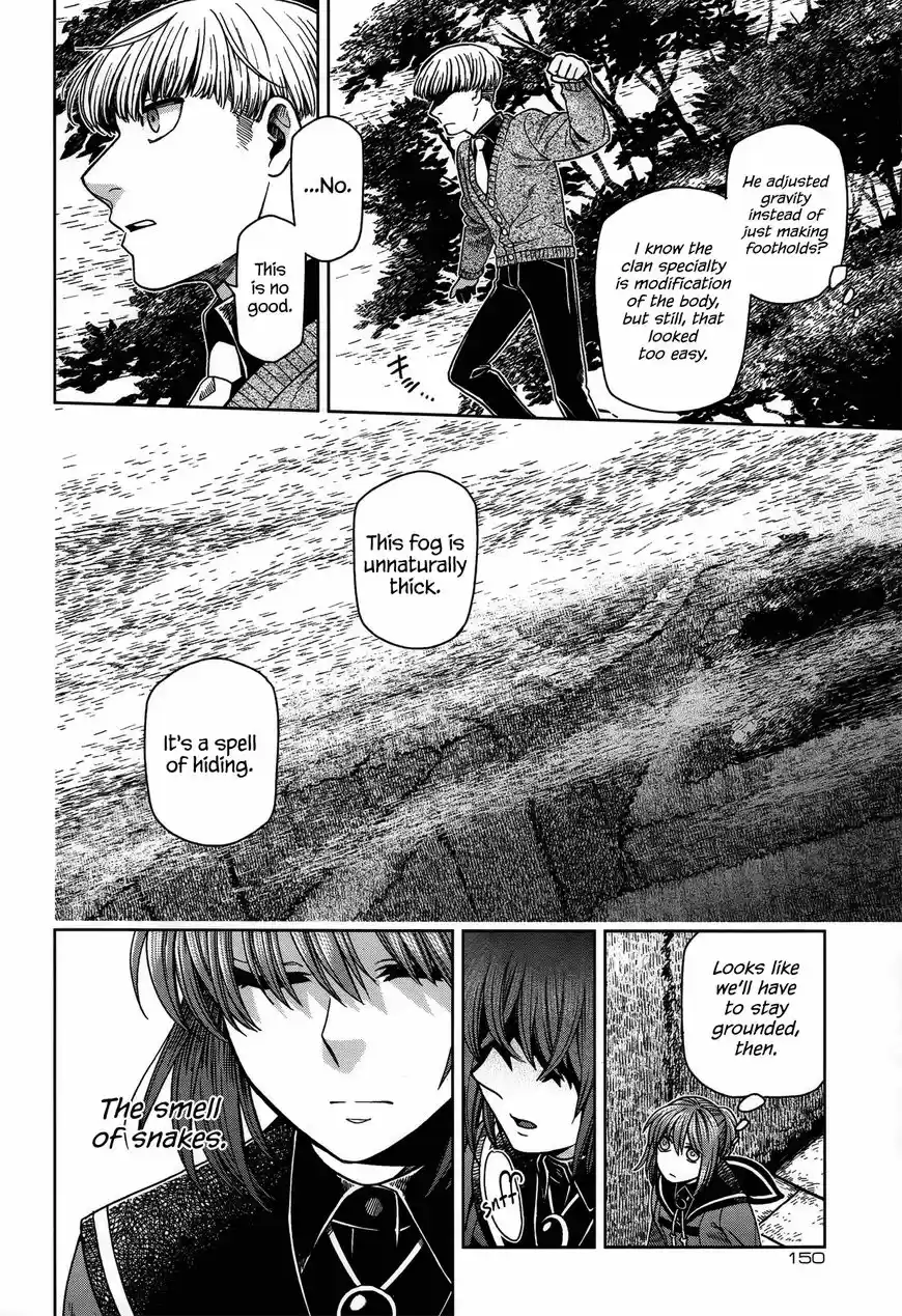 Mahou Tsukai no Yome 55