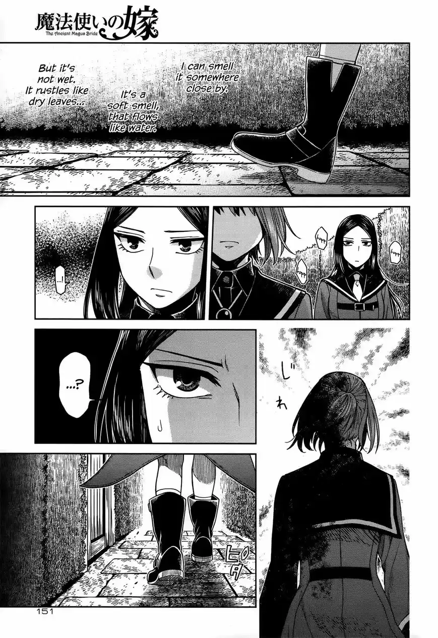 Mahou Tsukai no Yome 55