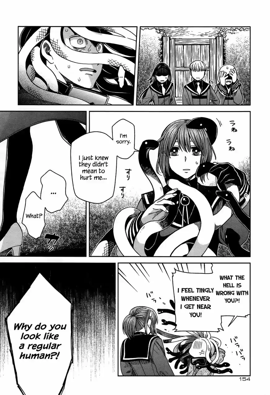 Mahou Tsukai no Yome 55