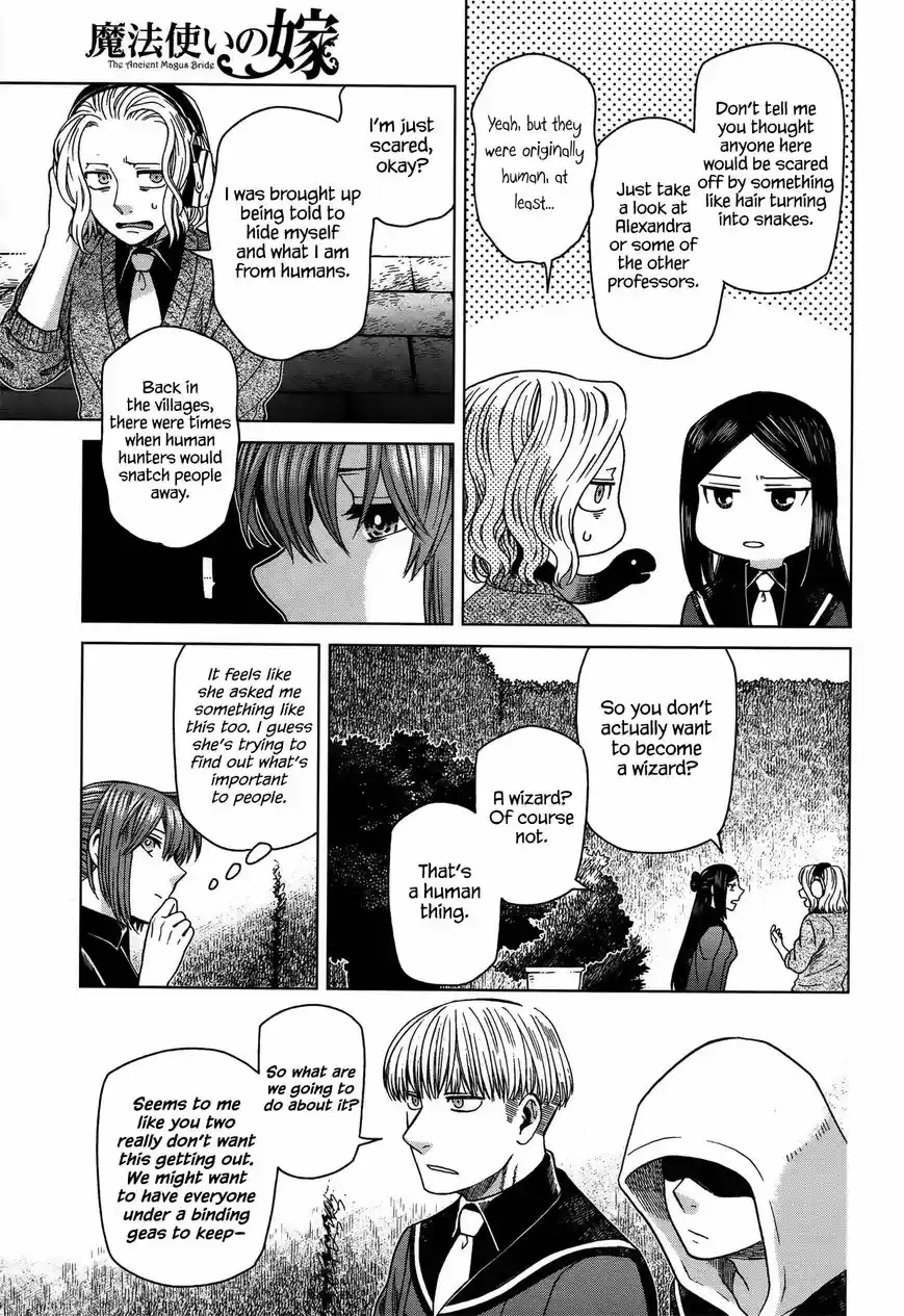 Mahou Tsukai no Yome 55