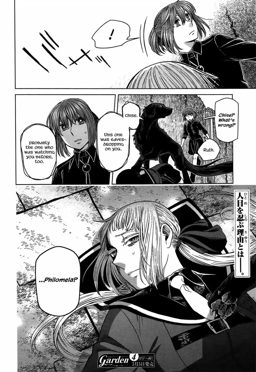 Mahou Tsukai no Yome 55