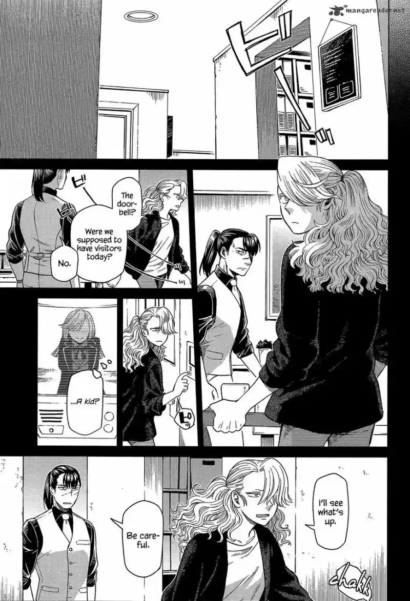 Mahou Tsukai no Yome 57