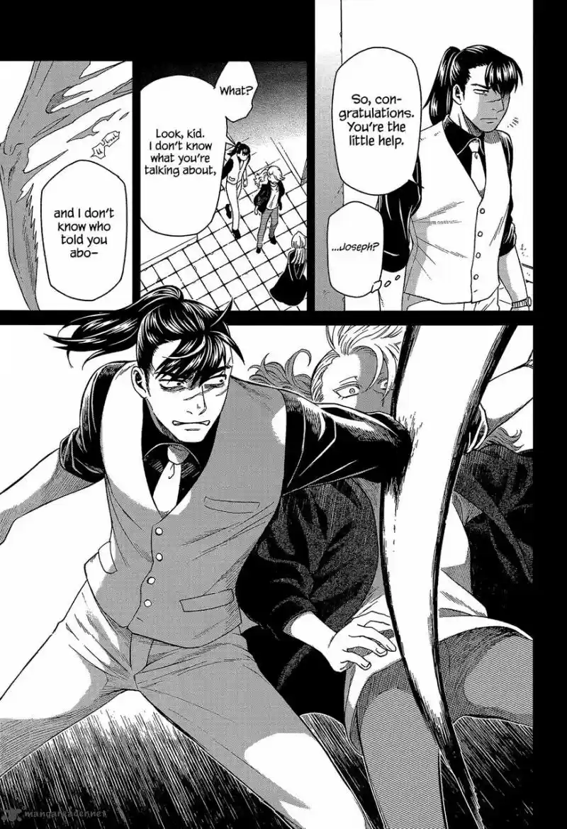 Mahou Tsukai no Yome 57