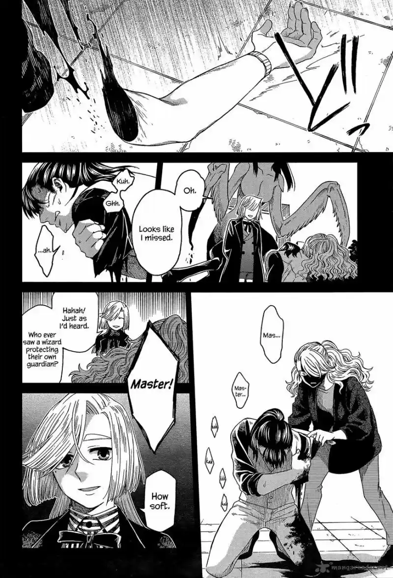 Mahou Tsukai no Yome 57