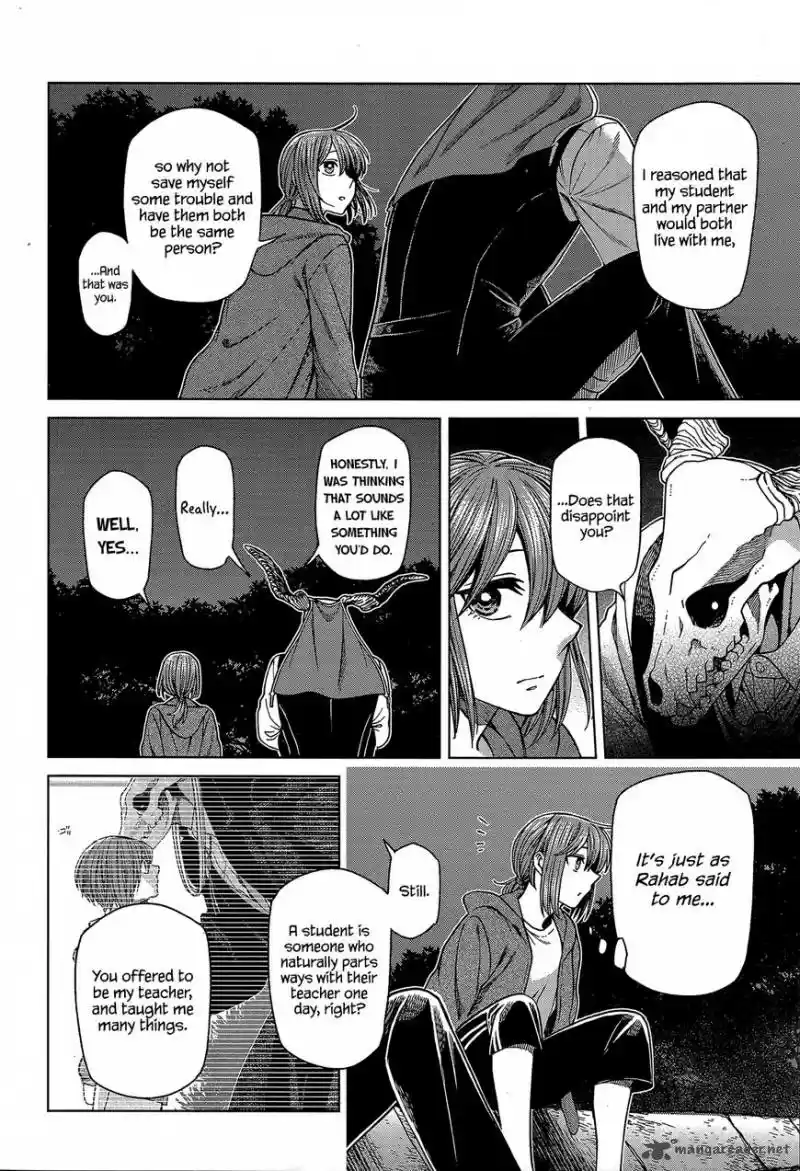 Mahou Tsukai no Yome 57