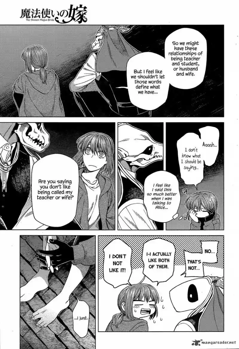 Mahou Tsukai no Yome 57