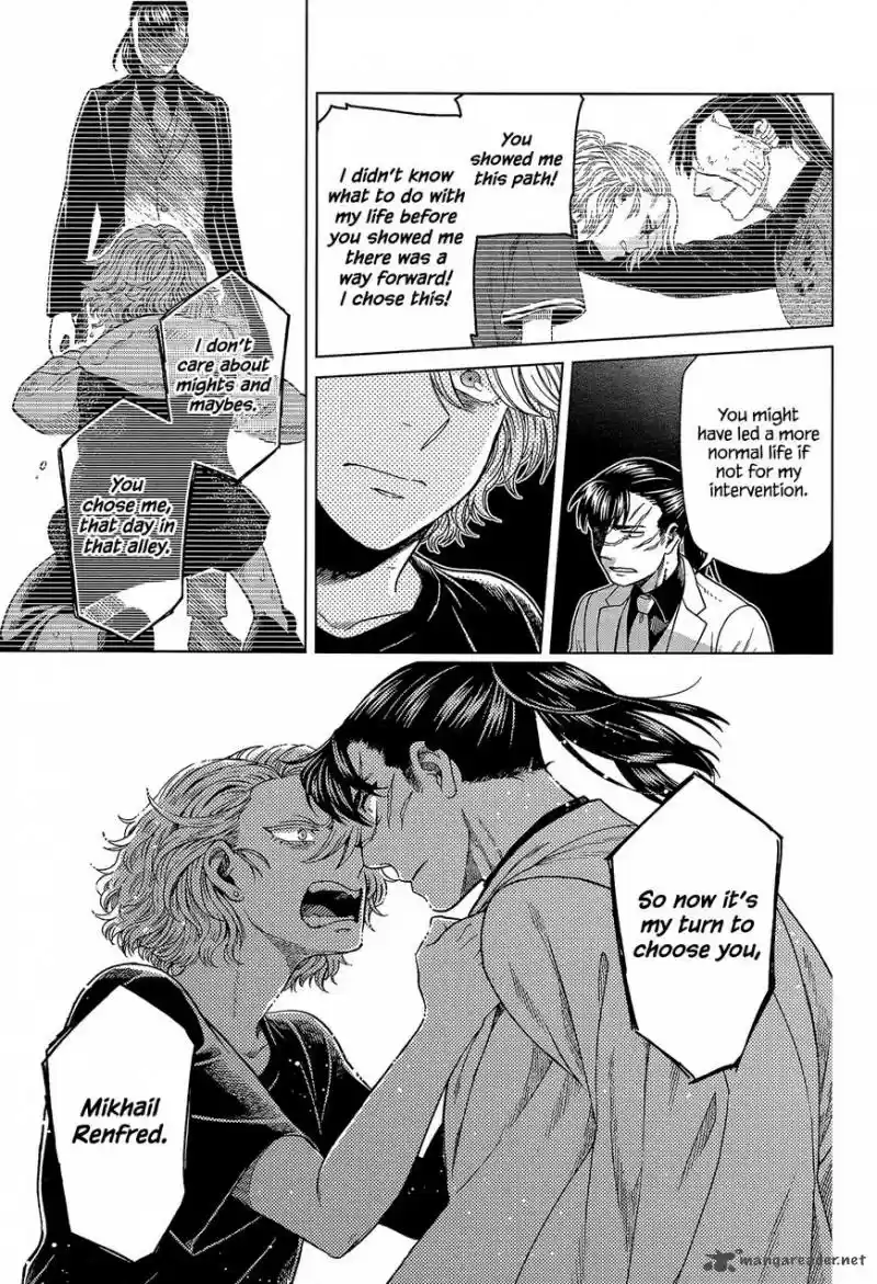 Mahou Tsukai no Yome 57