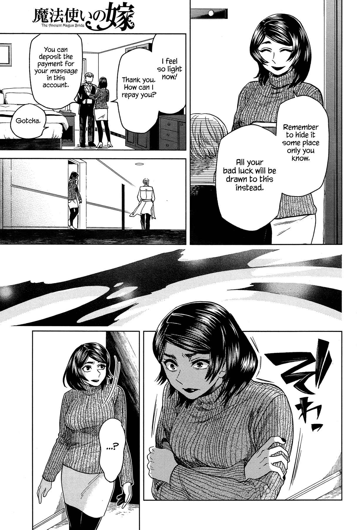 Mahou Tsukai no Yome Ch.41