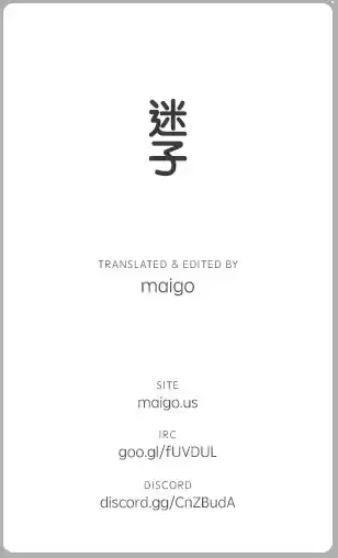 Mahou Tsukai no Yome ch.56