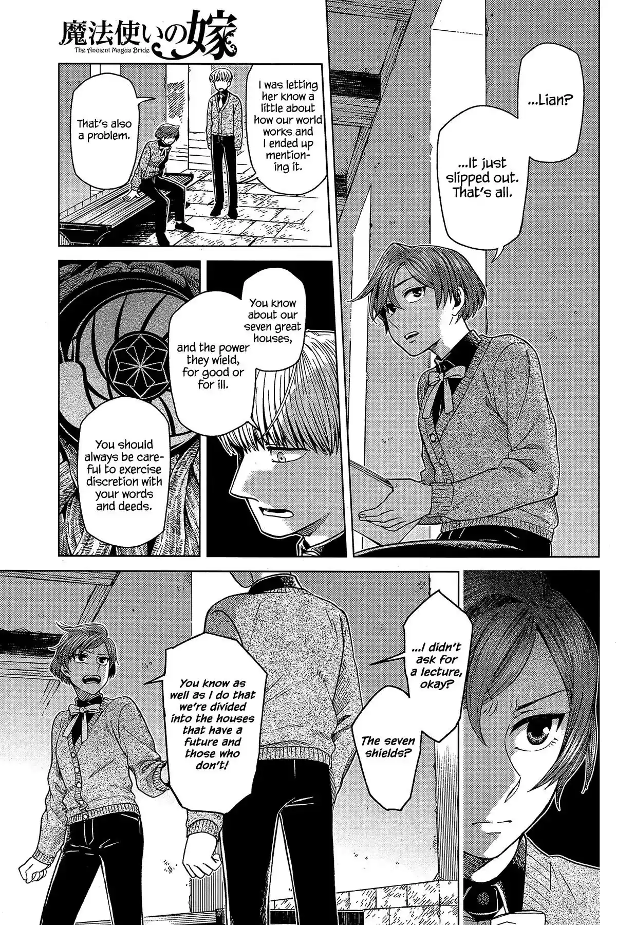 Mahou Tsukai no Yome Chapter 58: