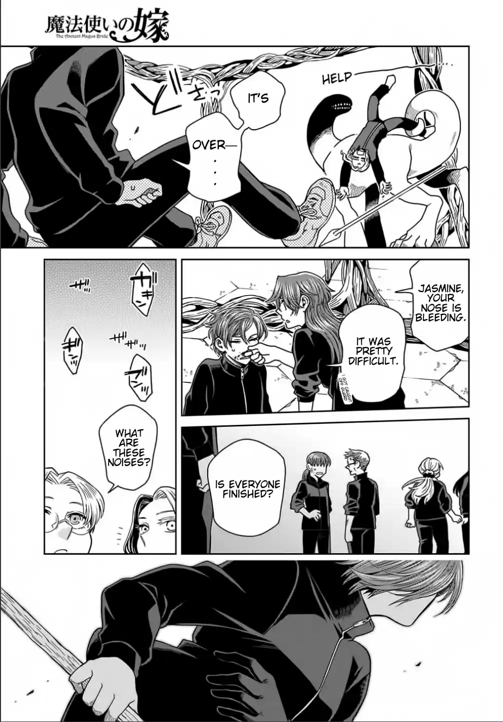 Mahou Tsukai No Yome Chapter 71: Nothing Venture, Nothing Have. I