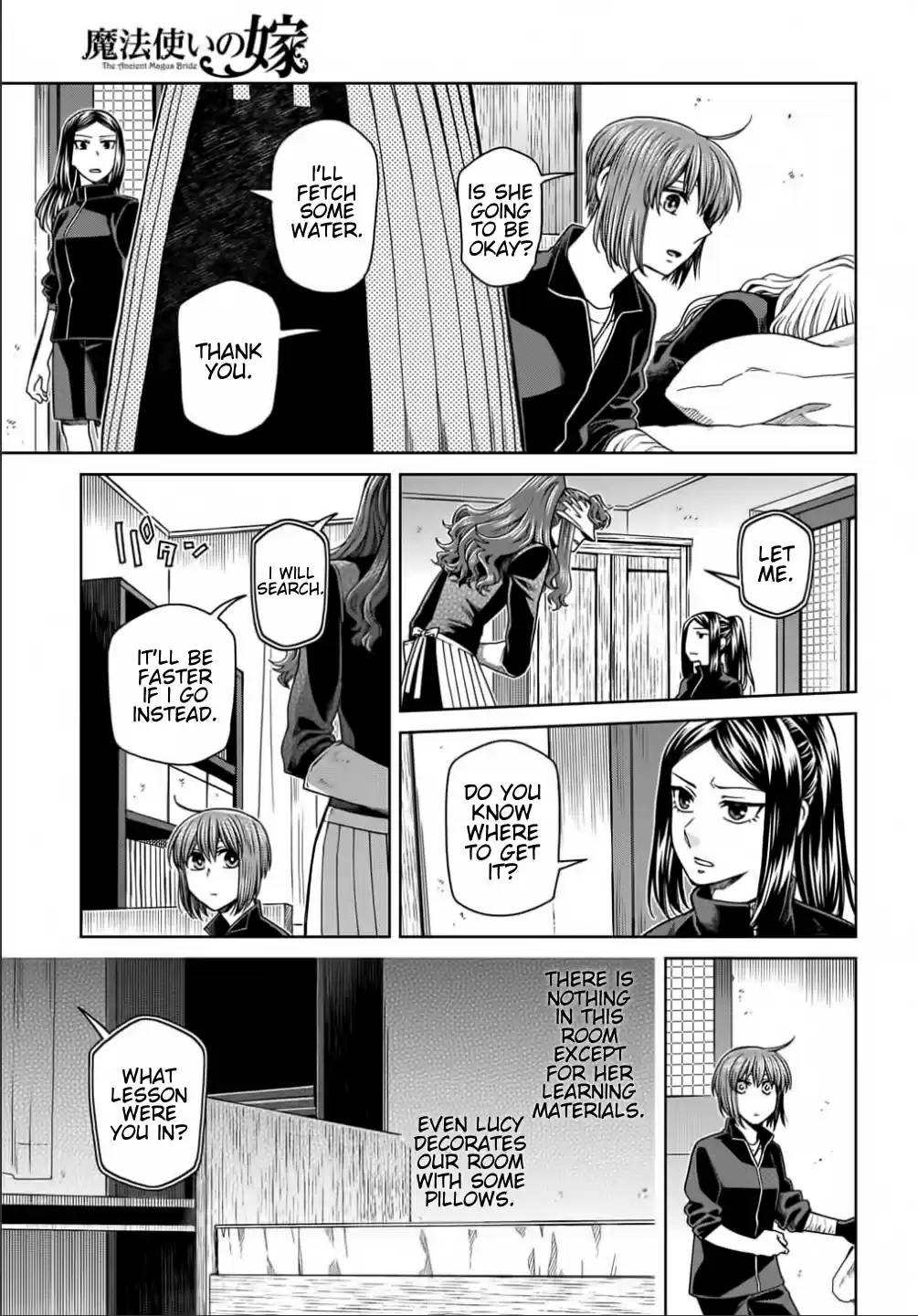 Mahou Tsukai No Yome Chapter 72: Nothing Venture, Nothing Have Ii